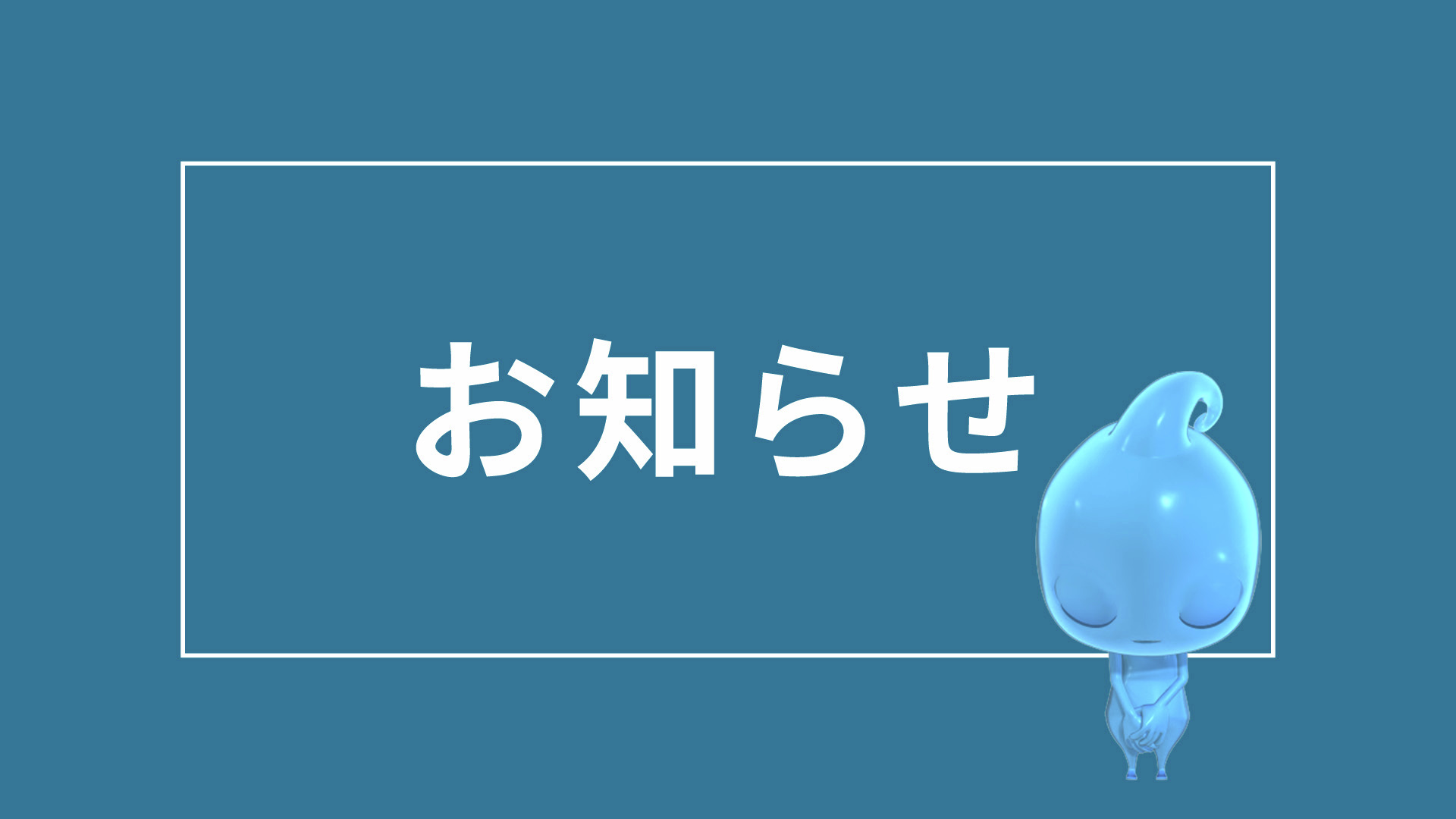 ❤︎みんみん❤︎ページ ウルトラムーン TSUBURAYA IMAGINATION公式＜円谷プロ公式サブスク＞ on X