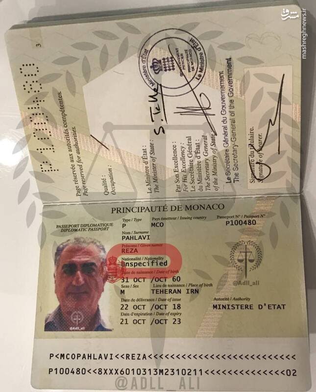 محمد احسان خرامید🎒IR tweet media
