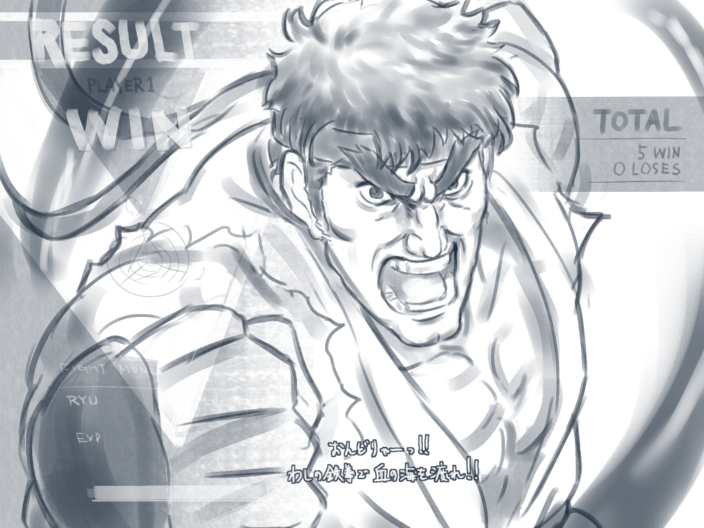 @jun_double スト5のVトリガー2実装の時の案として描いたやつなんですけど他にこんなのも描きましたw でもやっぱレインボー昇龍はその時も一番人気でしたねw 