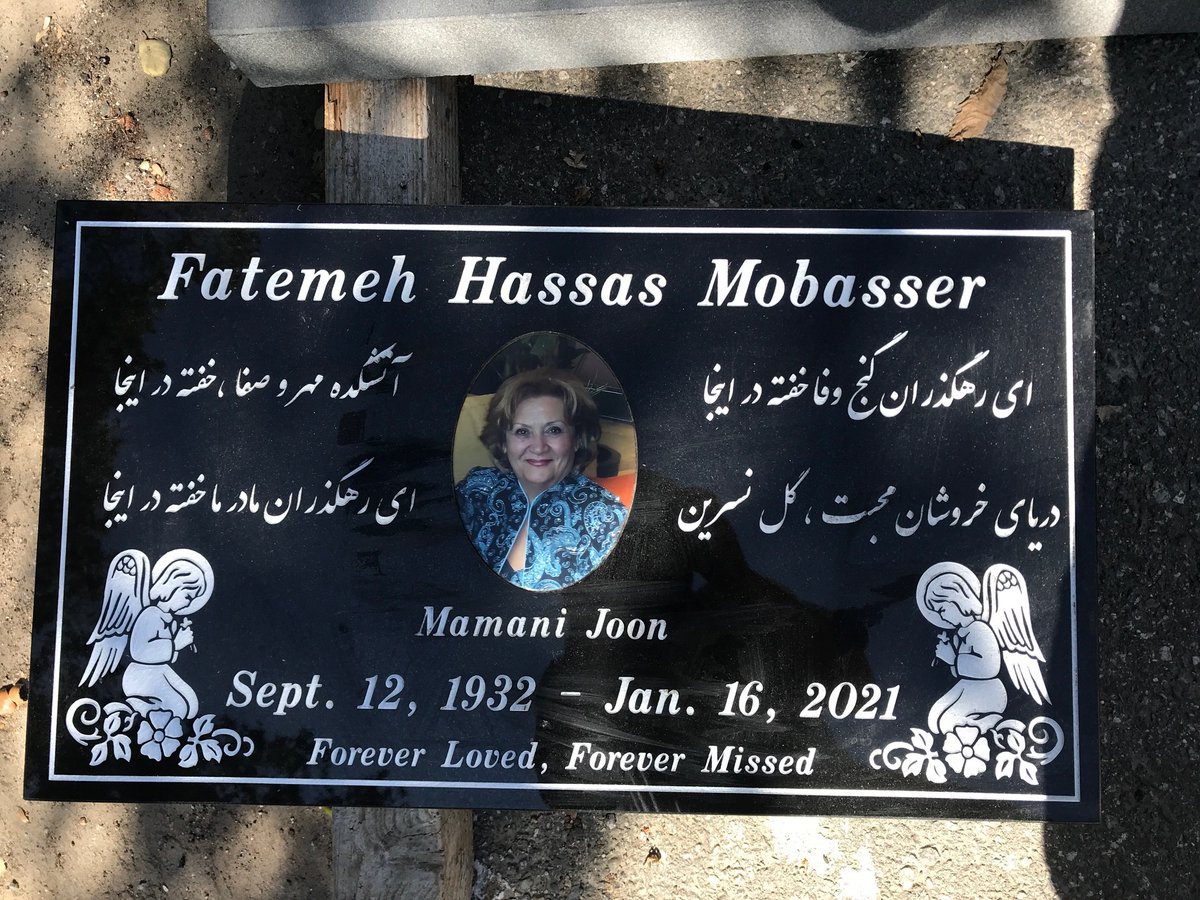 We have built strong working relationships with numerous cemeteries across Southern California - allheadstones.com/cemeteries-we-… #headstones #gravestone #funeral #burialservice #cemeteries #losangeles