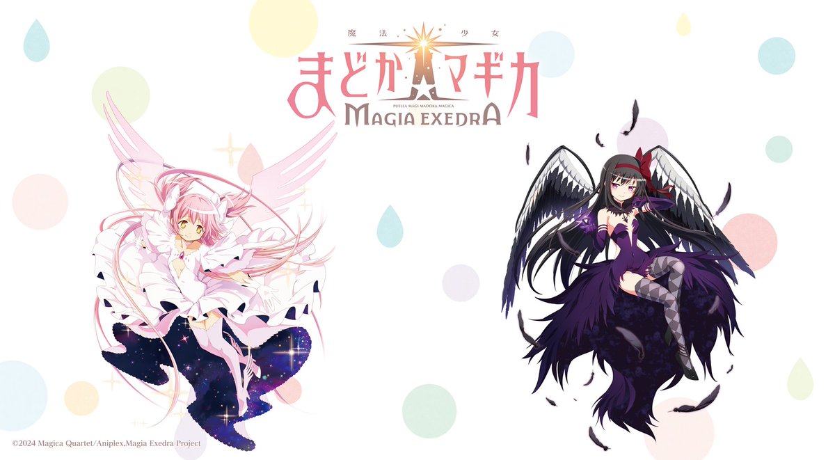 ✩˖°⌖.꙳✩˖°⌖.꙳✩ 『魔法少女まどか☆マギカ in SHIBUYA TSUTAYA