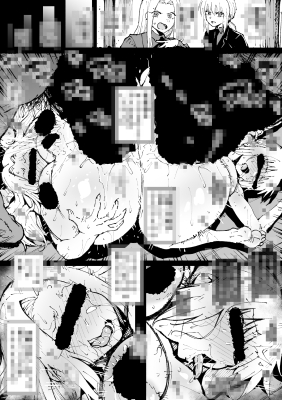 [Advertisement]Fuyuki's Memories ③

The last one and
a summary of the threesome

Comics and illustrations "Updated weekly"
・Patreon
https://t.co/yQYJ065A6i

Thank you for your support~ 