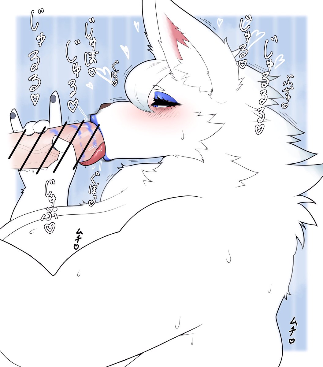 新しい住人が引っ越して来たため、親睦を深めるために歓迎のおもてなし(意味深)をするむちむちヒ"アンカさん 