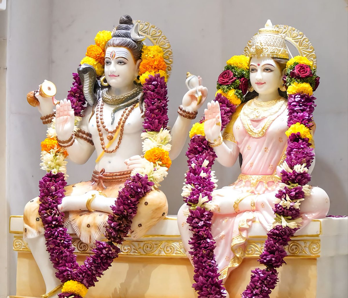 ll ॐ नमः पार्वती पतए हर हर महादेव ll