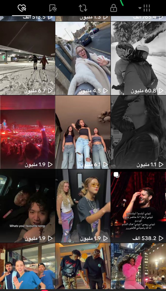 لايكاتي قبل اعرف حلم اشرف:            بعد ما عرفته: