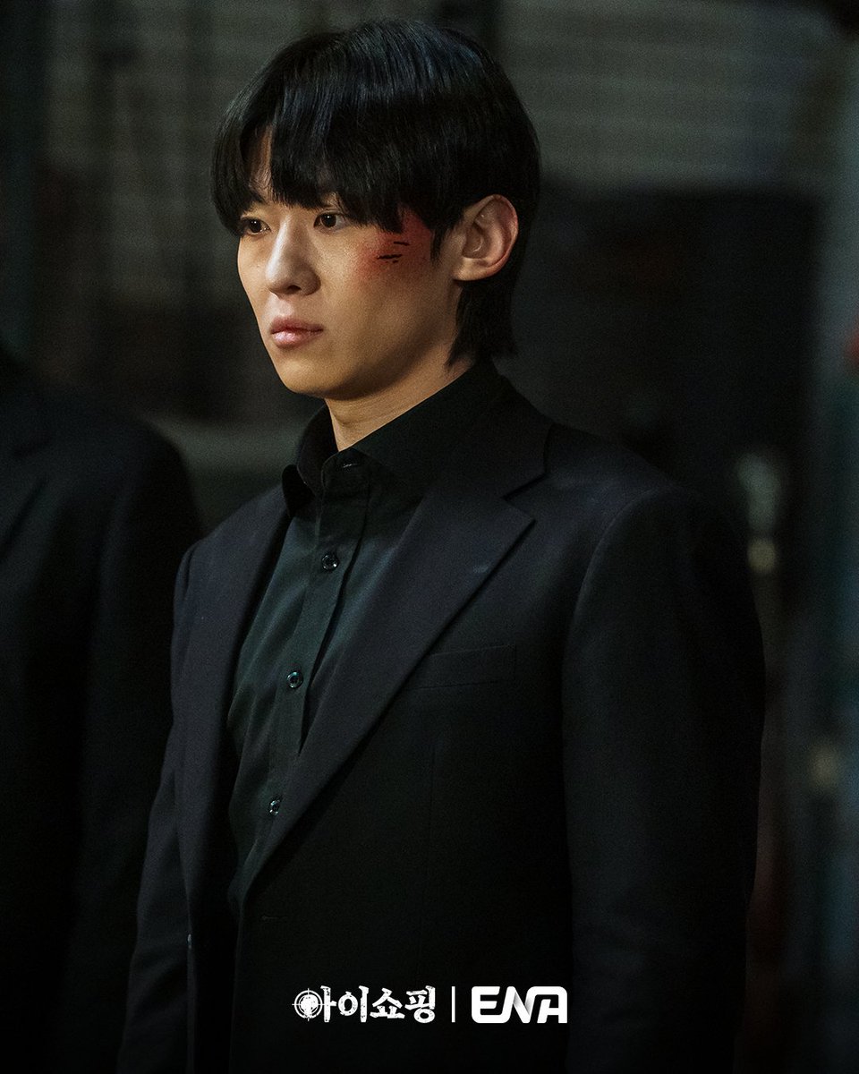 #아이쇼핑 "연출 인생 통틀어 가장 근원적인 질문 담긴 작품" 오기환 감독이 직접 꼽은 키워드 
#️⃣ 특별 설정 
#️⃣ 긴장감 넘치는 스토리 
#️⃣ 다채로운 액션 

ENA 새 월화드라마 #아이쇼핑 🛒
7월 21일 [월] 밤 10시 ENA 첫방송
#ENA #ENA월화드라마 #ENA드라마 #아이쇼핑 #염정아 #YumJungah #원진아