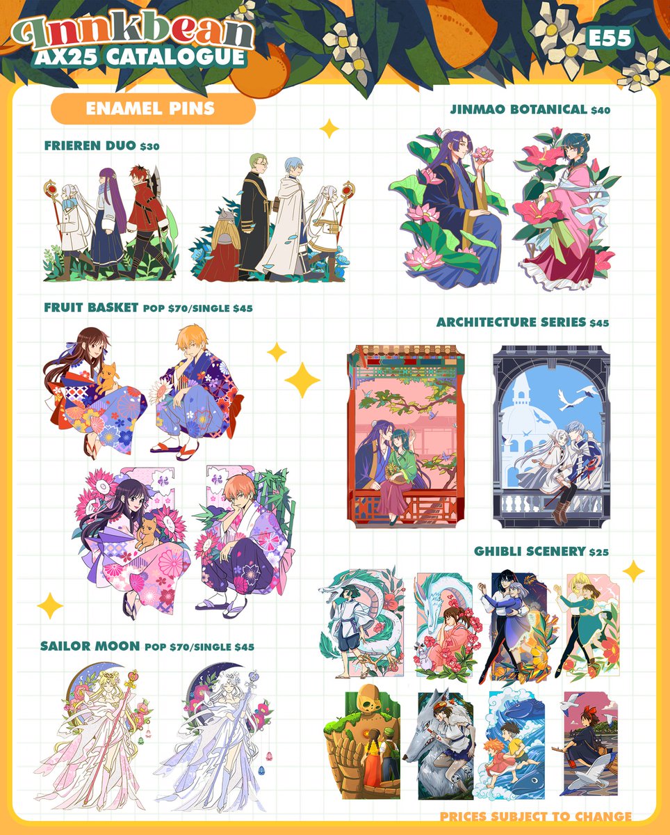 innkbean tweet media