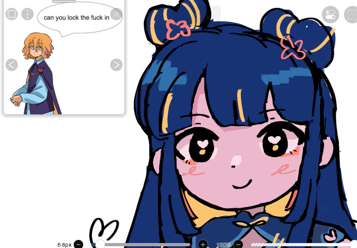 weiward feng yi wip yay😊😊😊