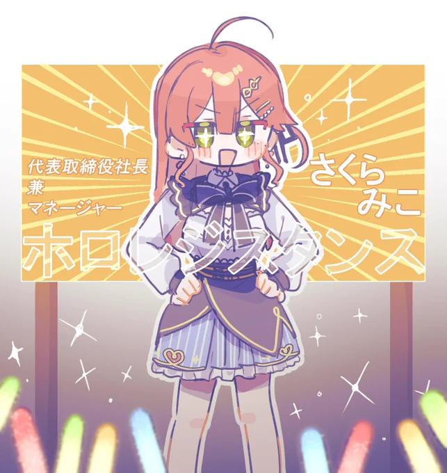 覚醒しちゃってシャインポストのアニメ観てる俺がいるんだよね… 主人公良すぎるし物語の流れおもしろい… ゲームとは全然別だけどよい……