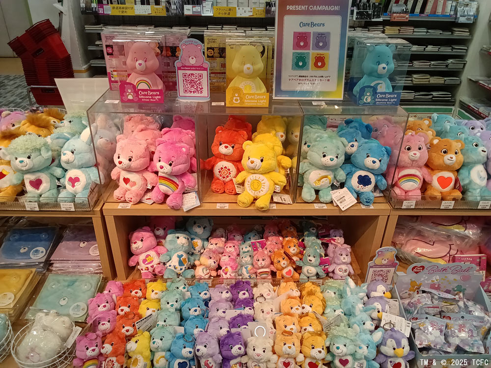 新春セール！！ケアベアcharmers special edition 5体 ケアベア - البحث / X