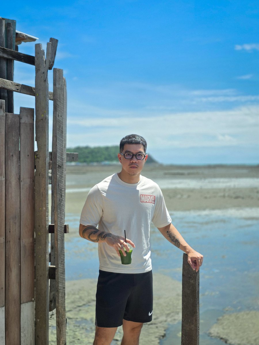 หันตูดให้แดด