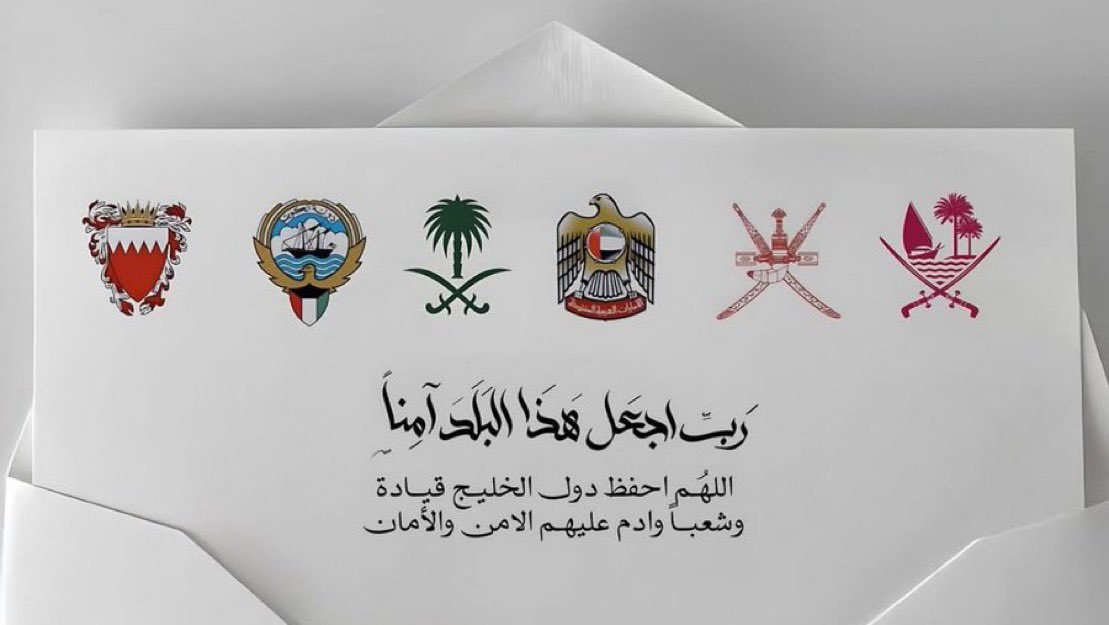 مَـايُـو 👩🏻‍🎓 (@wx_351) on Twitter photo 