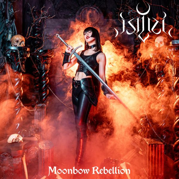 10/10 review of <a href="/Isiliel_jp/">Isiliel</a> Moonbow Rebellion "Moonbow Rebellion is something special. It not only one-ups everything about the debut, but does it in a way that explores fresh territory with a sense of wonder and awe" <a href="/himari_tsuki/">Himari Tsukishiro 月城ひまり</a>  deadrhetoric.com/reviews/isilie…