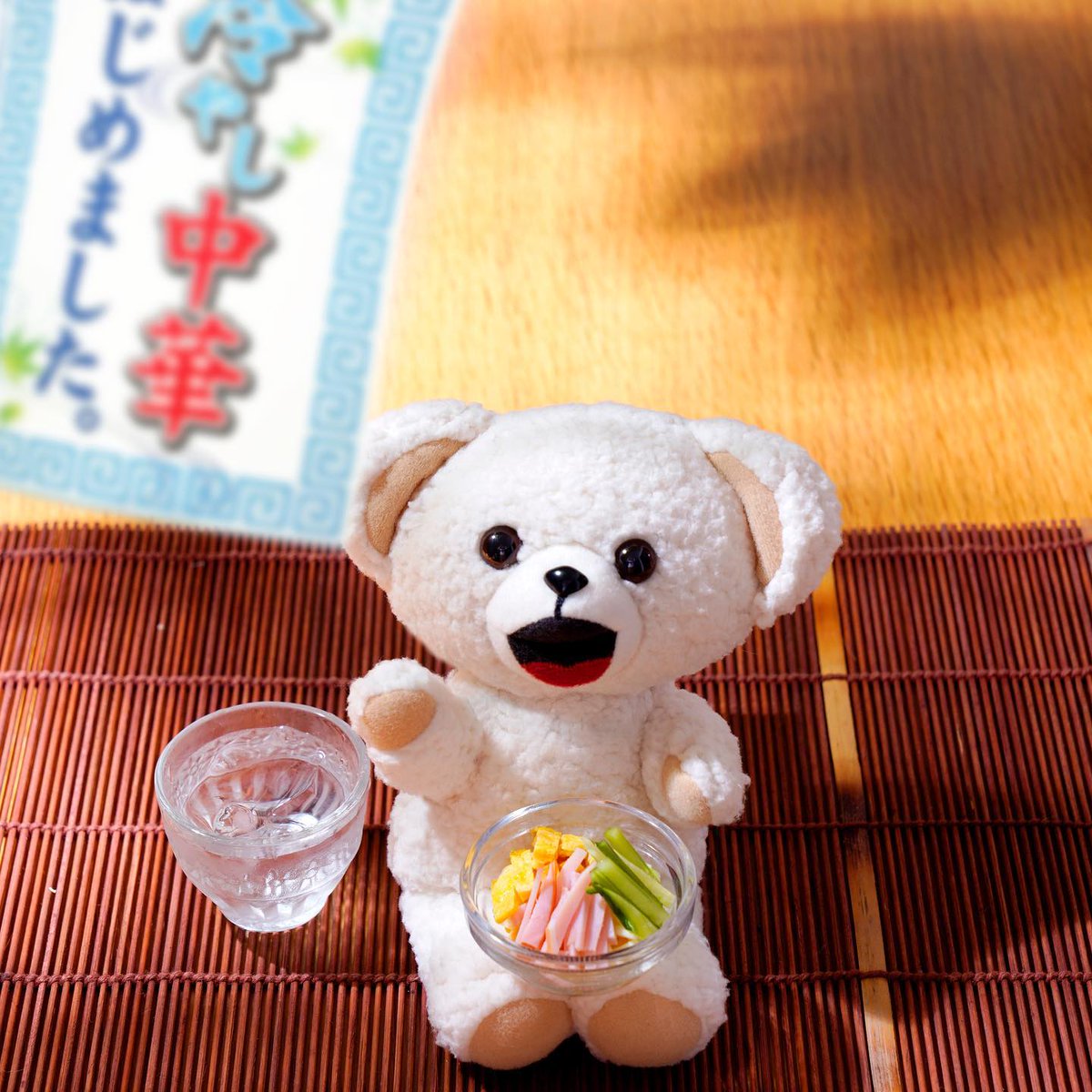 fafa_bear's tweet image. きょうのおひつはひやしちゆうか☆
じめじめにまけないぞ～♪