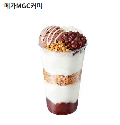 [RT+팔로우]
악녀에 빙의해 죗값을 치르듯 일궈 낸 새로운 삶.
그런데 결혼식 날 갑자기, 죽은 줄 알았던 원래의 몸으로 돌아왔다…?
아무도 못 알아보는 원래의 몸으로, 5년 후의 그 세계로 차원 이동 한 주인공의 앞날은…!

코콜 작가님의 <악녀로 빙의한 줄 알았다> 카카오페이지 기다무 론칭💎