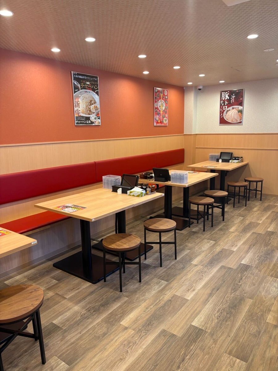 1971tenkaippin's tweet photo. 🎊【本日グランドオープン！】🎊
天下一品 五反田店、
本日ついにオープン‼

こってり好きの皆さま、お待たせしました🍜✨
こだわりの一杯を、ぜひ五反田で。

スタッフ一同、皆さまのご来店を
心よりお待��しております！

📍東京都品川区西五反田1-25-5 松村ビル

#天下一品 #五反田 #新規オープン #こってり