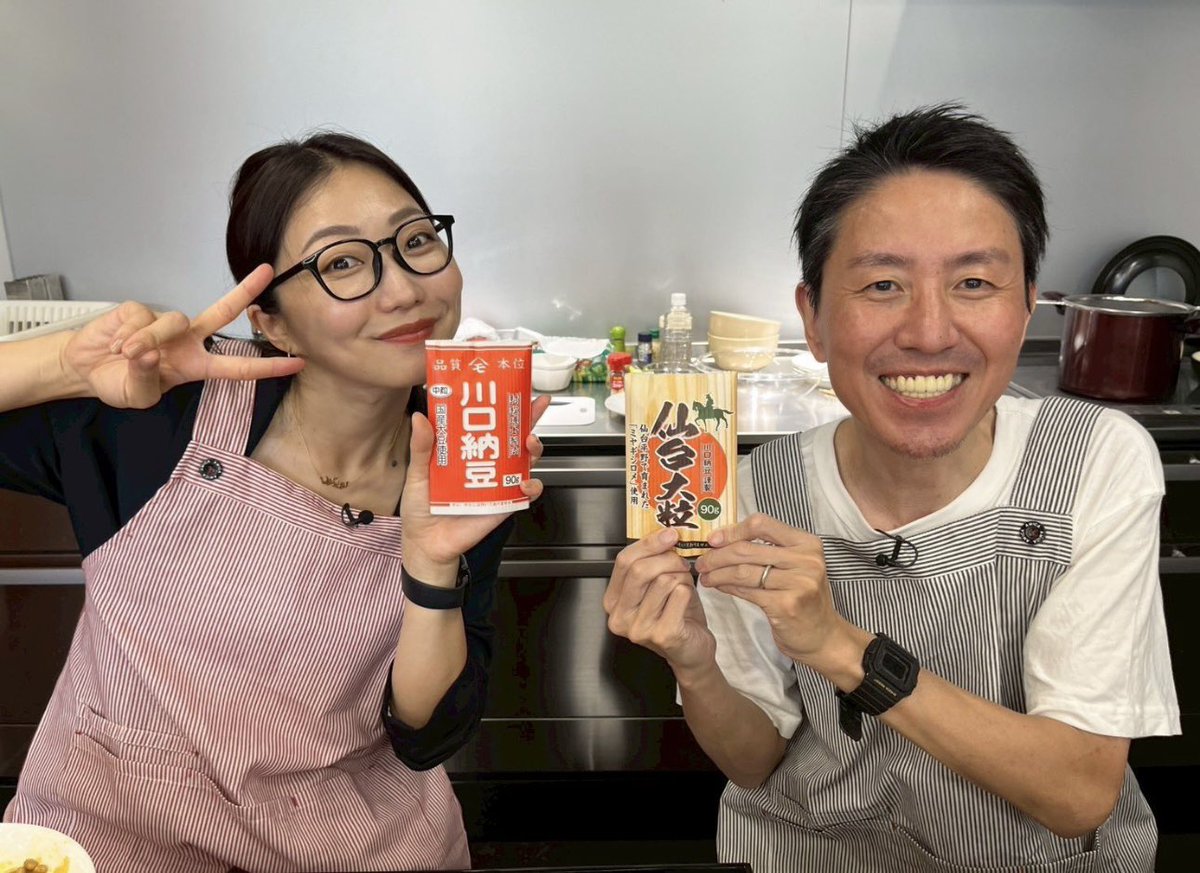 Excuse me ? 福田料理長による納豆ぺぺたまもアヒージョグラタンも美味