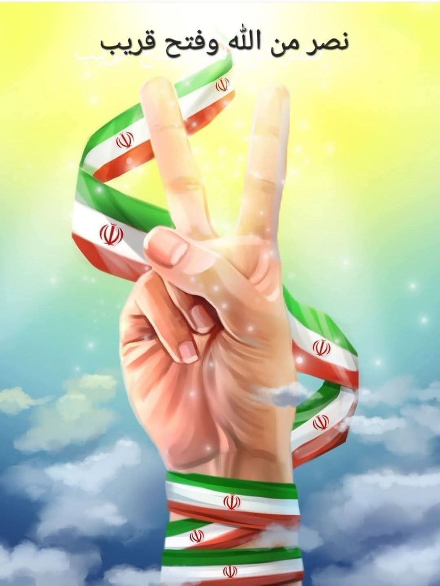 #الضربة_الاخيرة