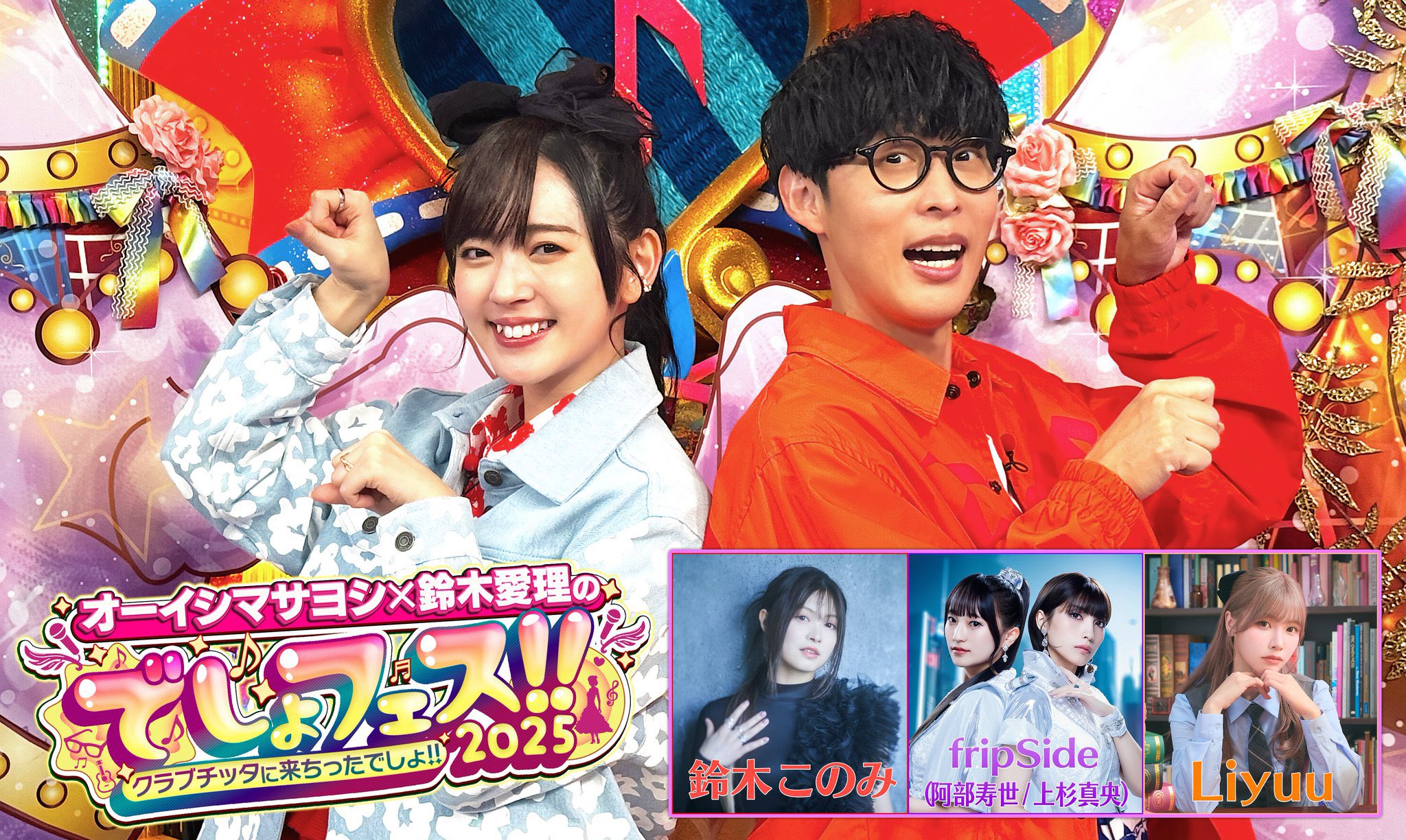 鈴木愛理 2019 ファンクラブツアーin長野 DVD 白馬 鈴木愛理 2019 ファンクラブツアーin長野 DVD 白馬 - メルカリ