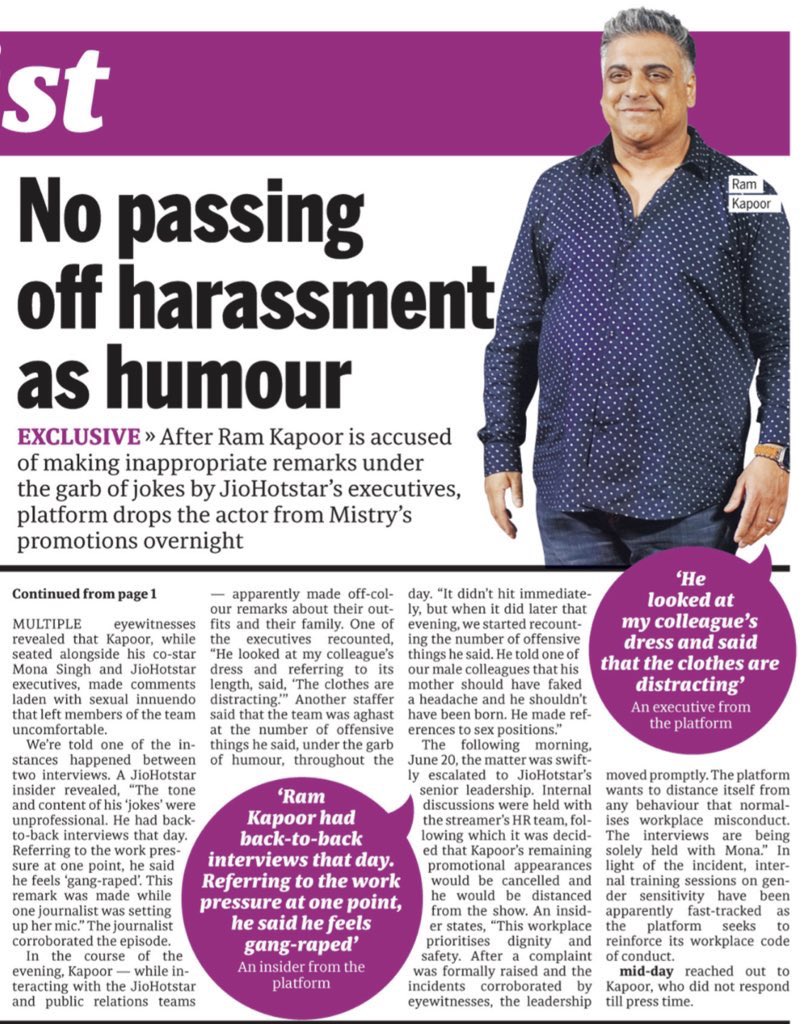 Have you ever had to endure a man cracking jokes filled with sexual innuendos? Sadly too common and deeply uncomfortable. Wrote about Ram Kapoor being distanced from the promotions of his new show Mistry. In today’s <a href="/mid_day/">Mid Day</a>
