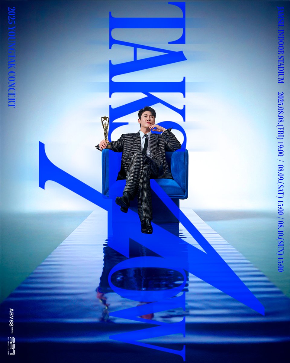 [📢]
잠시 후 8PM
2025 영탁 단독 콘서트 "TAK SHOW4" - 서울
예매가 시작됩니다!

📍 티켓 오픈 : 
2025년 6월 24일(화) 오후 8시 ~

🔗 KOR: tickets.interpark.com/goods/25008721
🔗 GLOBAL: triple.global/en/ticket/plac…

#영탁 #YOUNGTAK
#탁쇼4 #TAKSHOW4