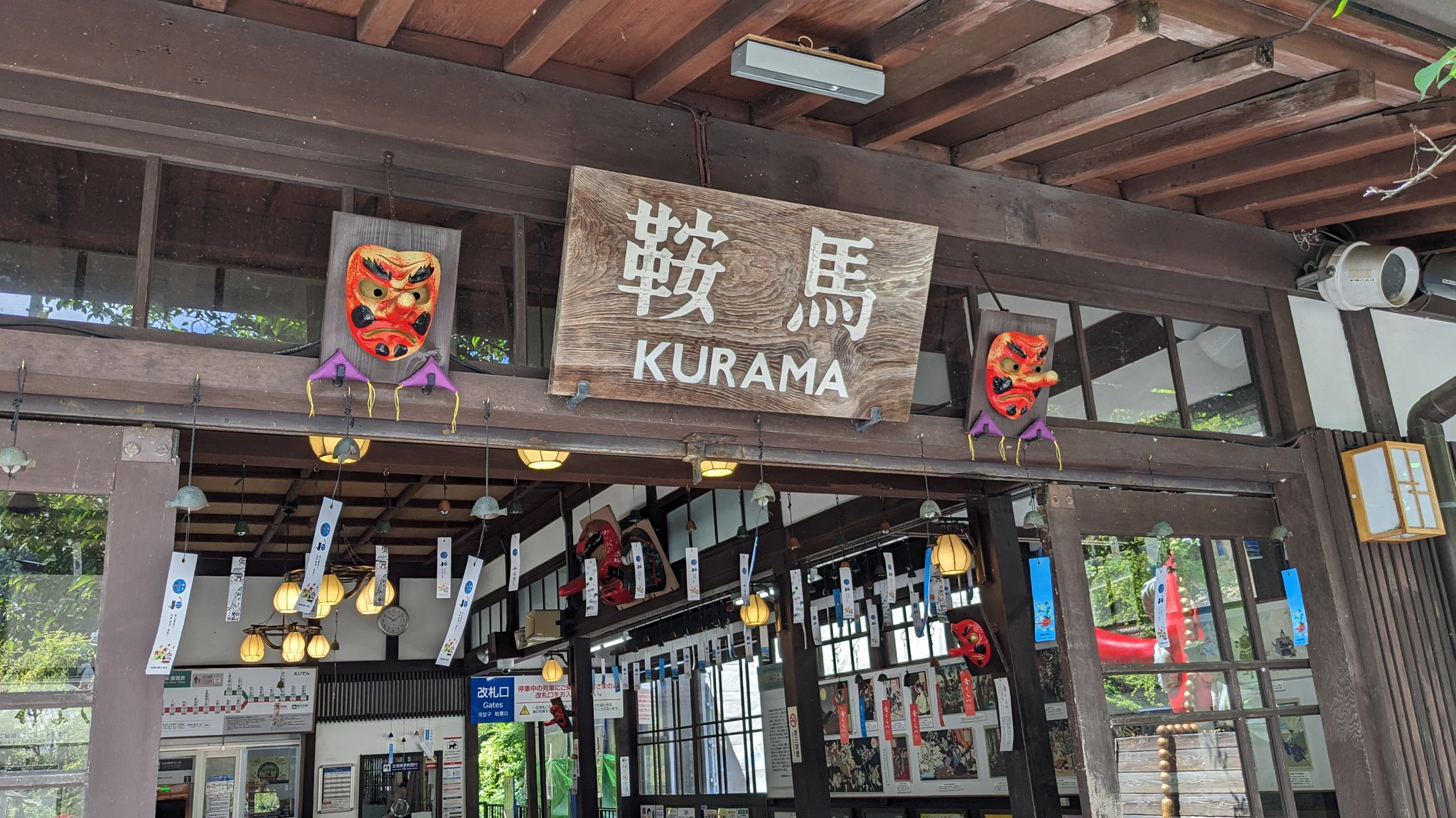 【中古】 私鉄駅員奮闘記/新風舎/栗山勇輝 JR西】105系SF004編成吹田総合車両所入場 |2nd-train鉄道ニュース