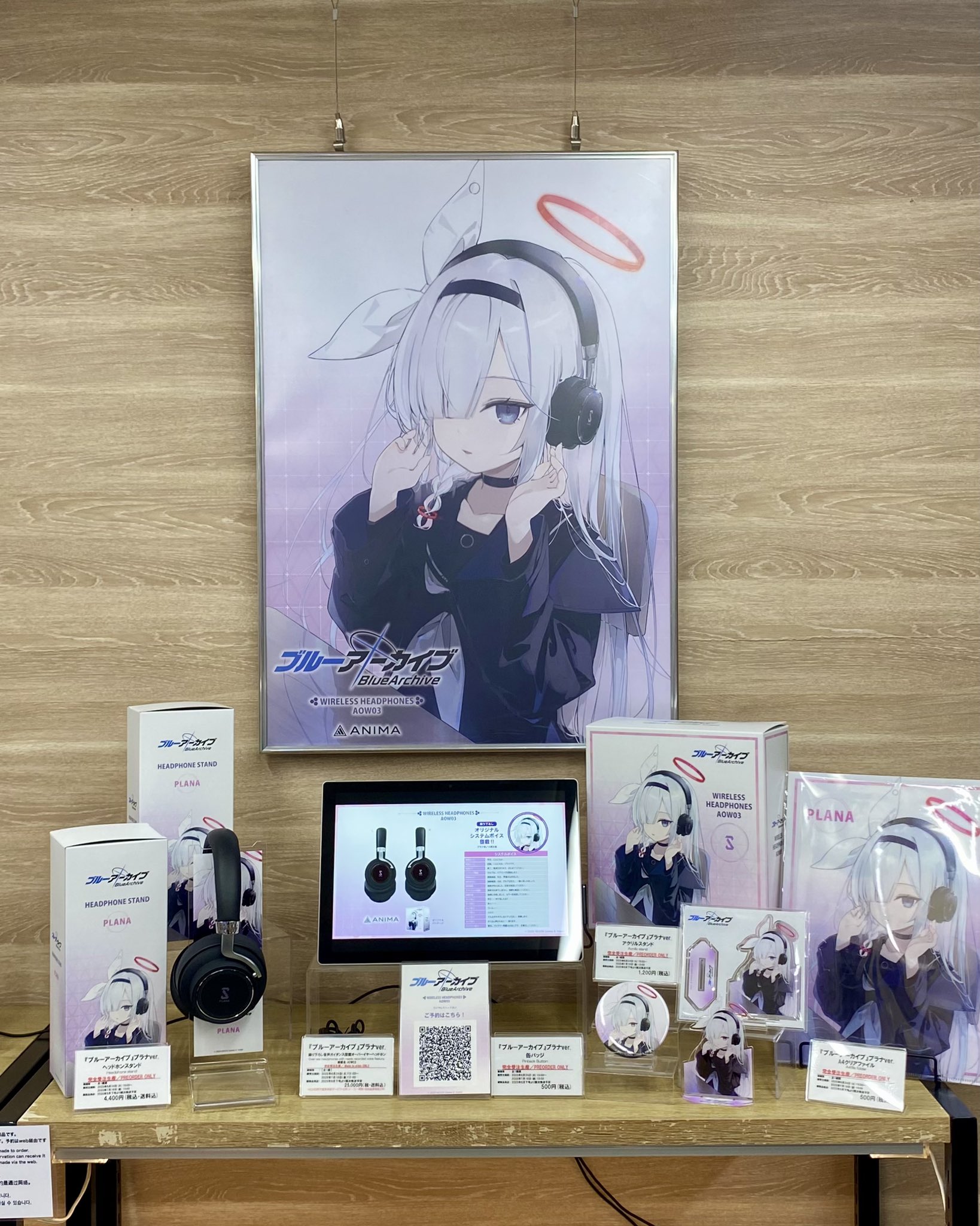 音アニ(オンアニ) on X: 