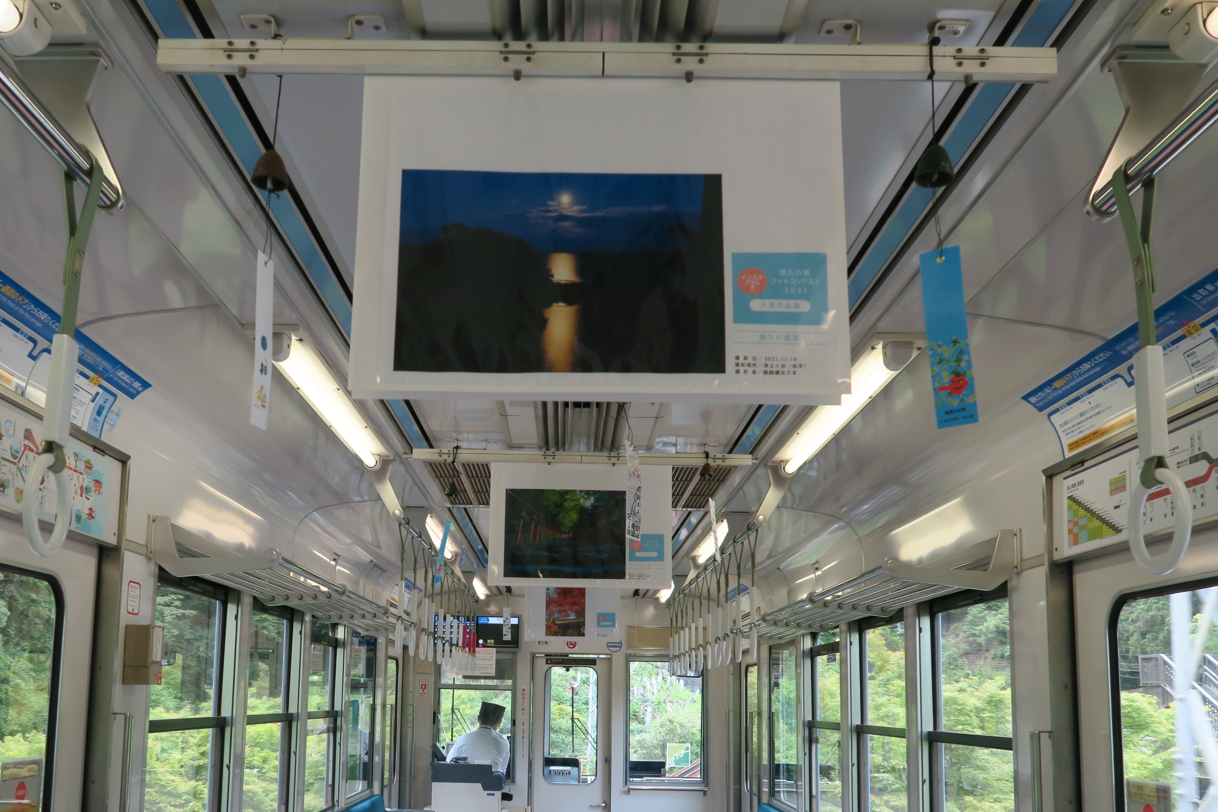 中古】 私鉄駅員奮闘記/新風舎/栗山勇輝 EP.01 / Kintetsu