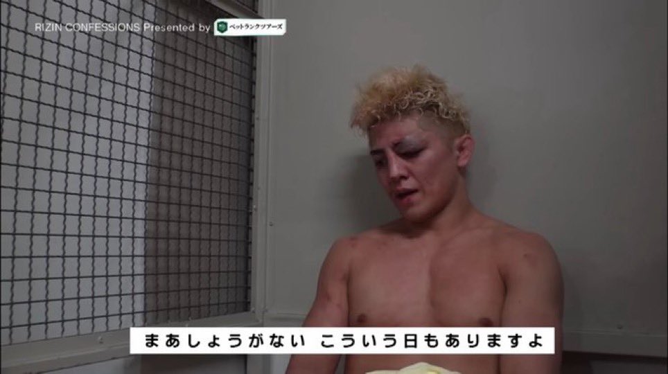 ケニだもん tweet media