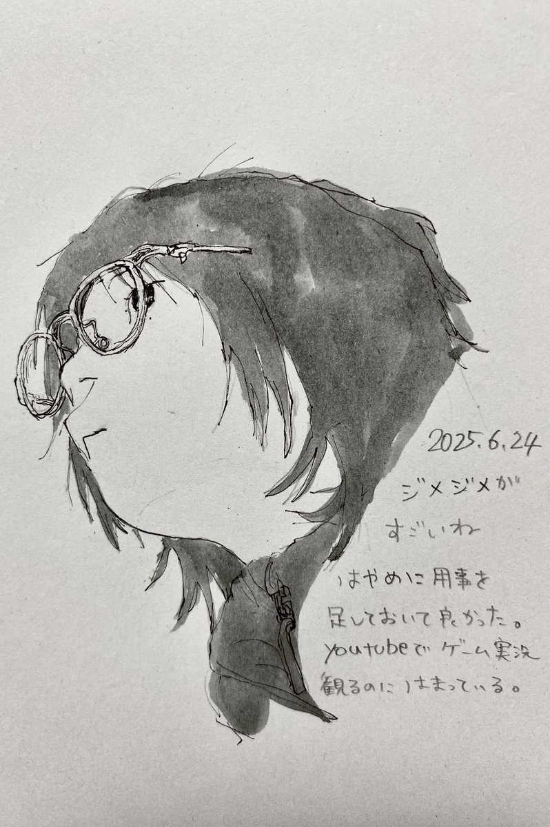 kaeruhakawaii's tweet image. ☔️