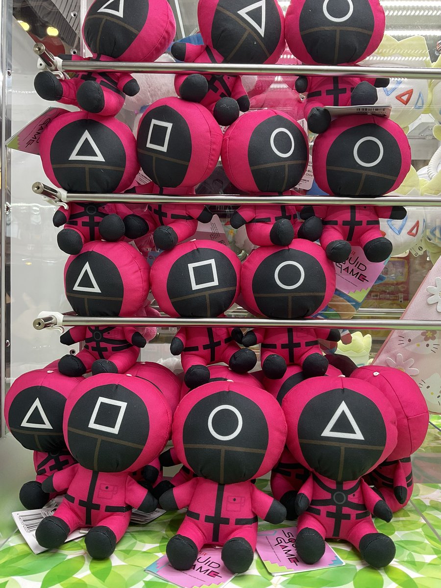 👉🏻プライズ情報👈🏻】 Netflixシリーズ「イカゲーム｣シーズン3