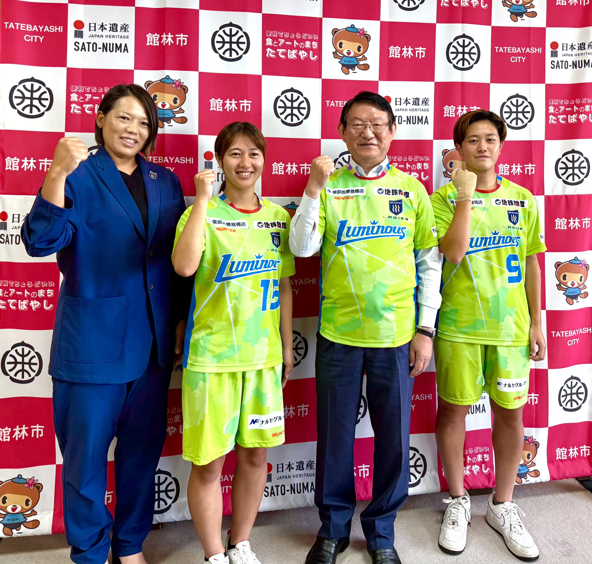 Ladies U-15 | アカデミー | ザスパ群馬公式サイト