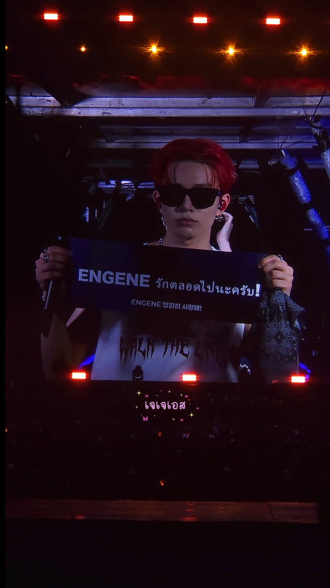jjsmyfav's tweet photo. มีคนเล่นไปหรือยังนะ จบคอนแล้วมีใครอยากรีวิวพี่ฮีซึงมั้ยคะ อยากรู้รีแอคชั่นทุกคนว่าเป็นยังไงบ้าง อาการเป็นยังไง ใครโดนพี่พญานาคสุดหล่อตกเต็มๆบ้างมั้ยคะ อยากอ่านโควททุกคนเลยค่ะ🥺🫶🏻🤍 https://t.co/uoSQ2rV4KR