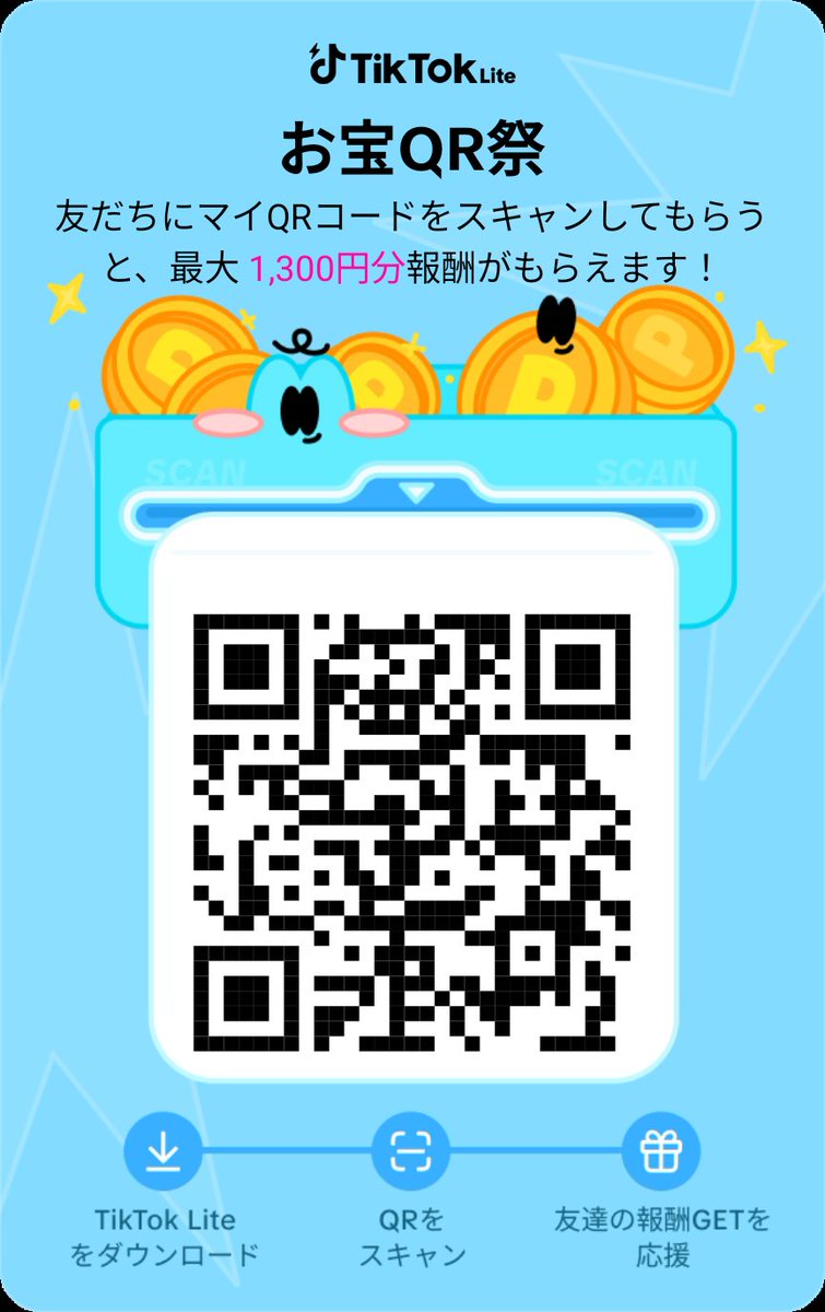 tyannaimas's tweet photo. https://t.co/BKbXhH0bfB
#TikTok 
#TikTokLite https://t.co/2EF0fAr58u