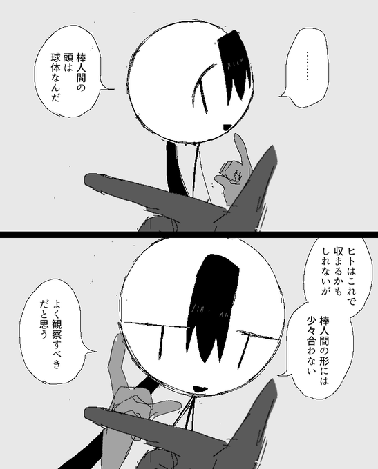 GuL1bv0agAAHxWI.png:small