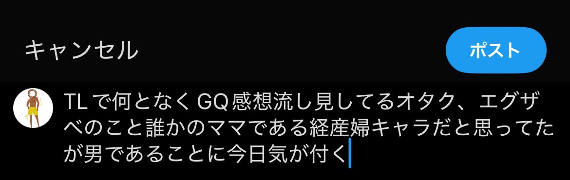 送料無料 通販 激安 もろ🍣 on  X: テープ・マスキングテープ