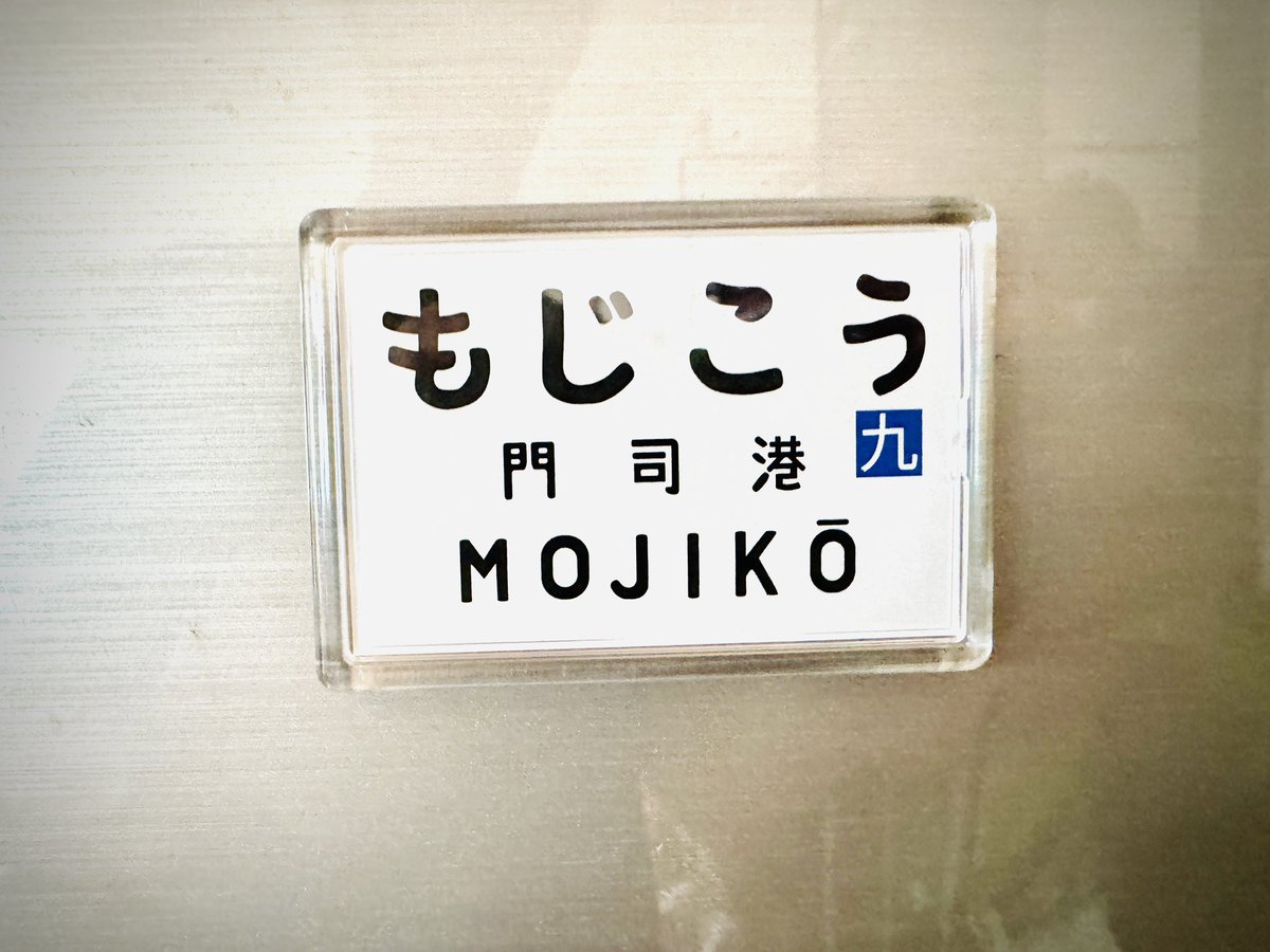 急遽、実家へ帰省してました。 少しの期間だったので 知り合いにも会え