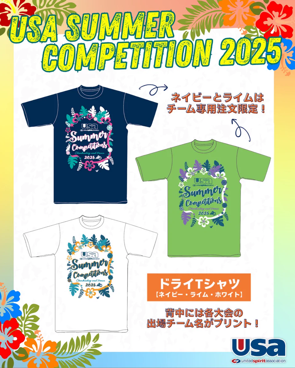 LVERSE 2025サマーツアー Tシャツ（XL）＆タオル usajapan on X: 