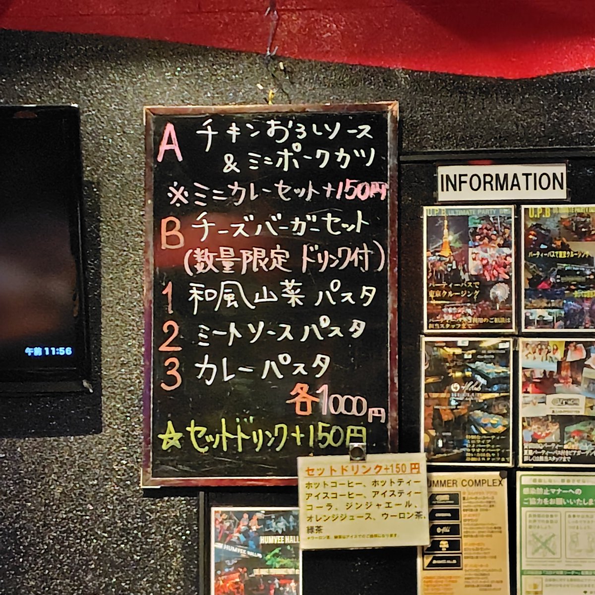 kanikaman55's tweet image. お昼は会社員時代にたまに行ってた #HUMMERCAFE でランチ。山盛りのサラダで腹パンなので、ほぼゼロカロリーです（笑）

x.com/i/grok/share/n…