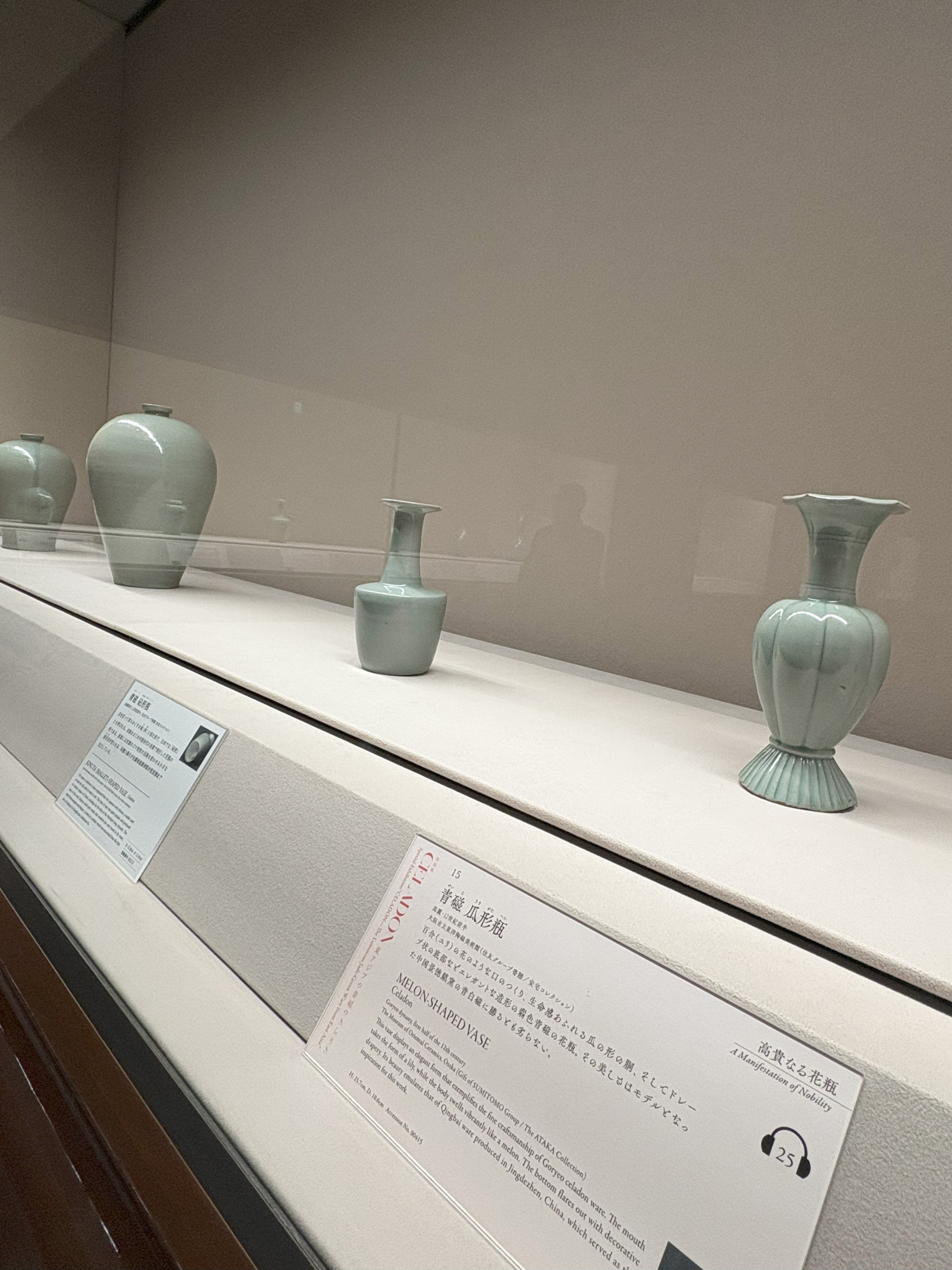 最終値下げ 中国骨董旧蔵精品東洋陶磁器大花瓶在銘あリ貴重