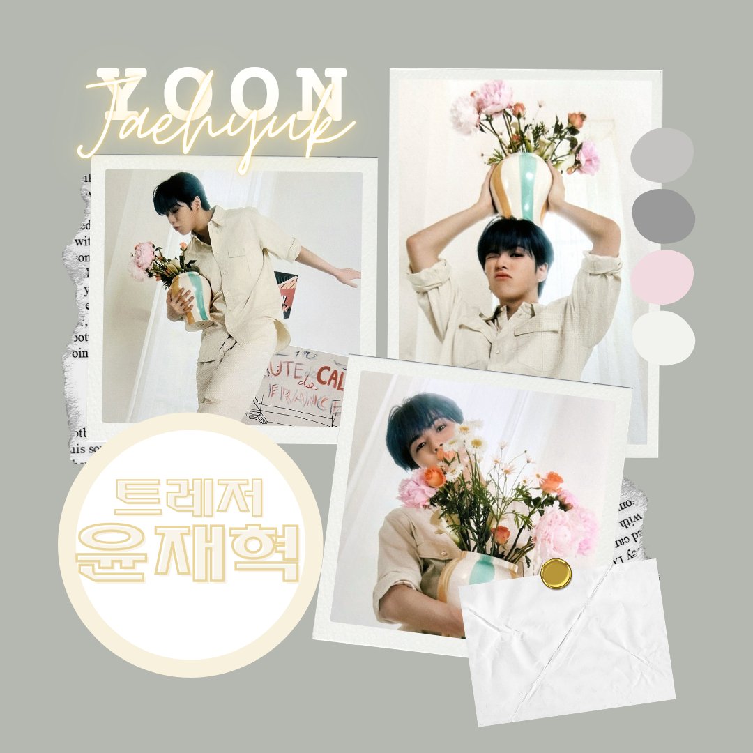 [240625]❤️CHOEAEDOL DAILY 
Jaengels♡
Banners Up! 
🔸Download and Repost
🔸Please keep collecting and save EVER HEARTS for Jaehyuk
🔸Drop your DAILY HEARTS in the community before 11:30 PM KST

트레저 윤재혁
 #윤재혁 #YOONJAEHYUK 
#ジェヒョク
<a href="/treasuremembers/">TREASURE</a>