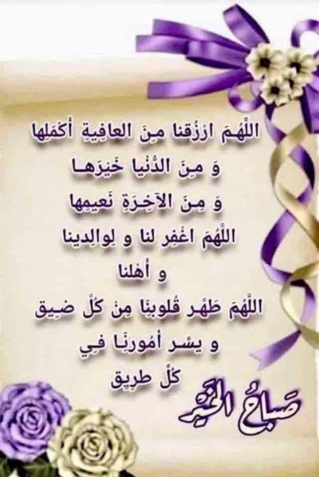 yshkryqasm's tweet photo. @AlaaMubarak_ @zldynmr10 @AlArabiya_EGY https://t.co/BhQwMmqNEU