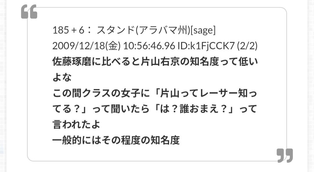 shin_pingu's tweet photo. https://t.co/qGmFlPwloy