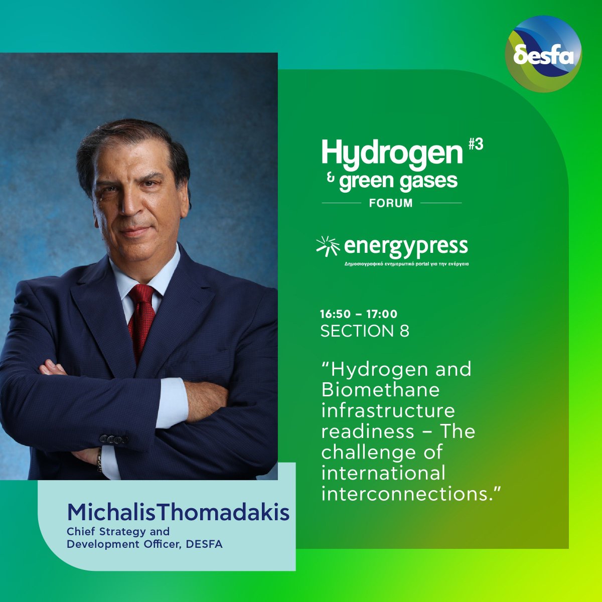 DESFA GR tweet media