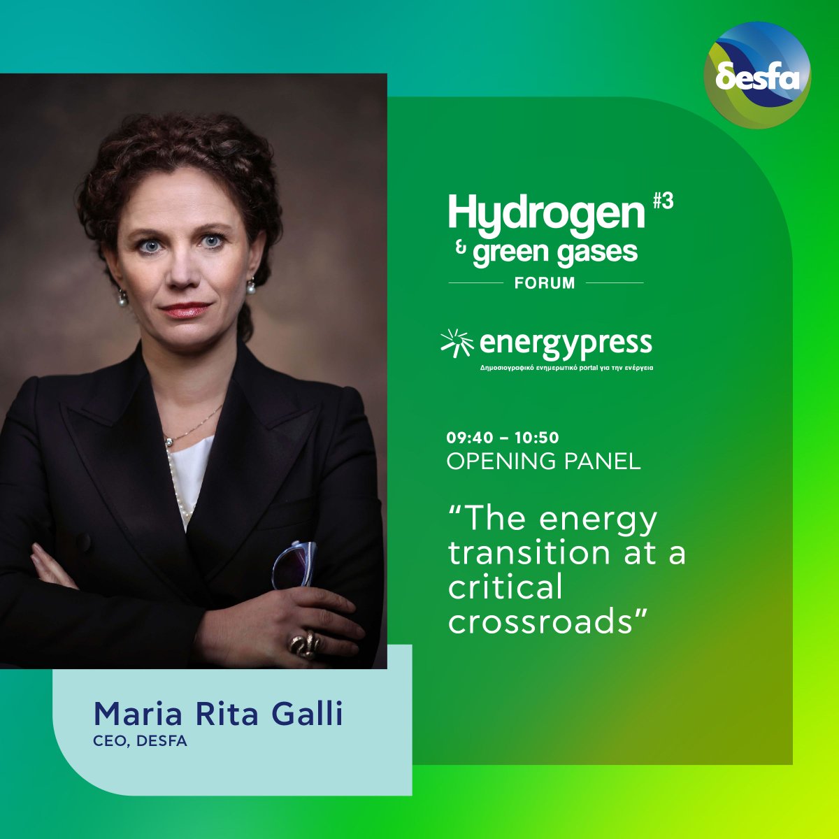 DESFA GR tweet media