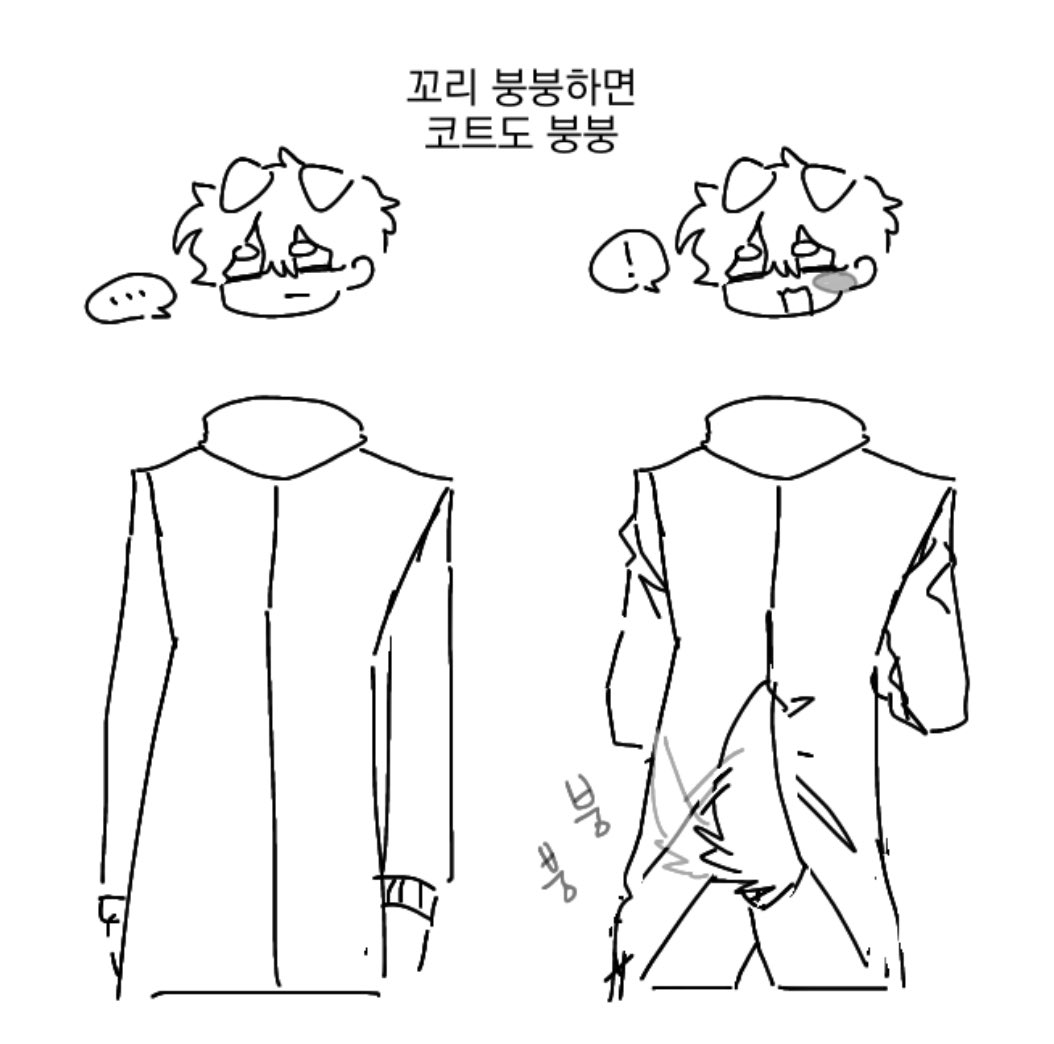 threeh100's tweet image. 가나디 덕경장