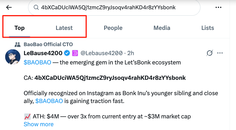 新手期如何培养对 Sol Meme 叙事审美？分享自己的方法，看似很基础，但持续训练会培养出对热点的敏锐度，提升捕获高潜力标的概率：

1. 信息源挖掘：从 Dev 的 Meme 素材入手
每日刷新盘+扒meme创作信息源，可把高价值的（例如高频出现，且带出高市值标的）的信息源做沉淀，在 Twitter 或 Telegram