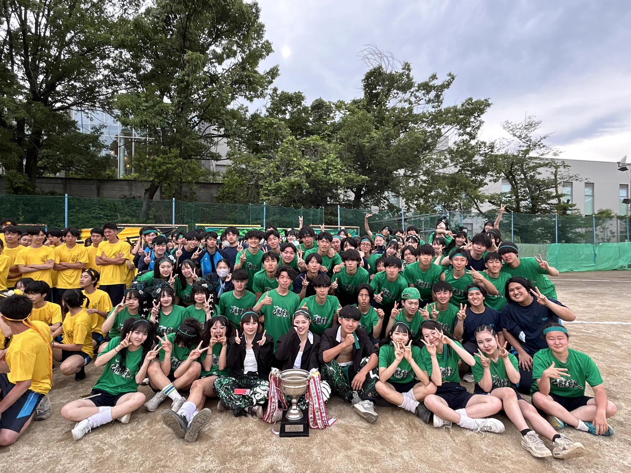 神奈川 県立 百合丘 高等 学校