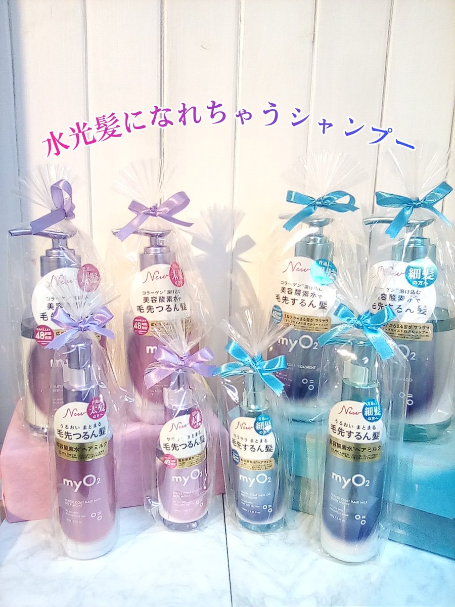 ミモザ鳥取店（公式） tweet media