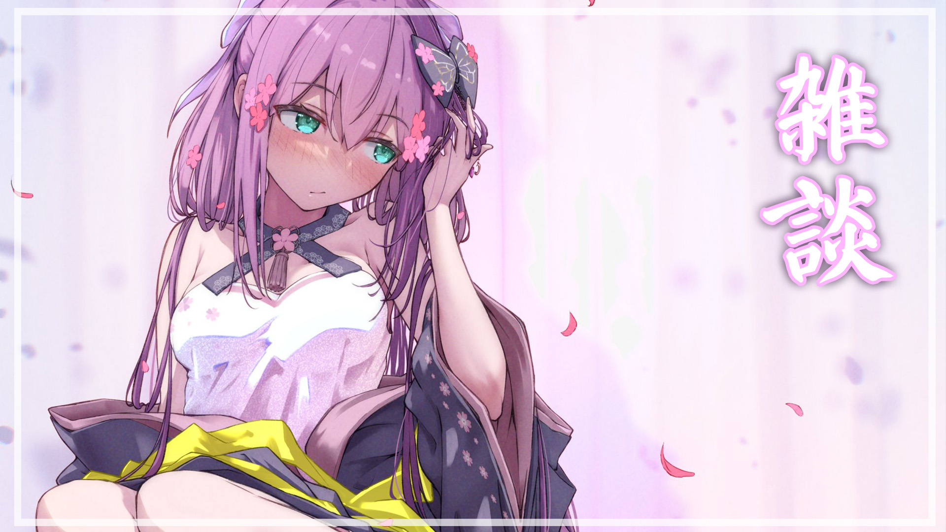 桜 凛月🌸 SAKURA RITSUKI (@SAKURA_RITSUKI) / X